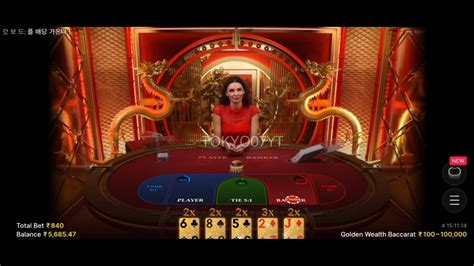 player banker casino game|Baccarat Guide .